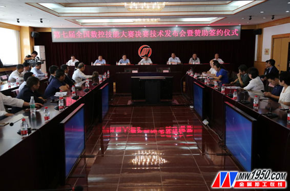 山高刀具上海总代理,山高数控刀片中国总代理