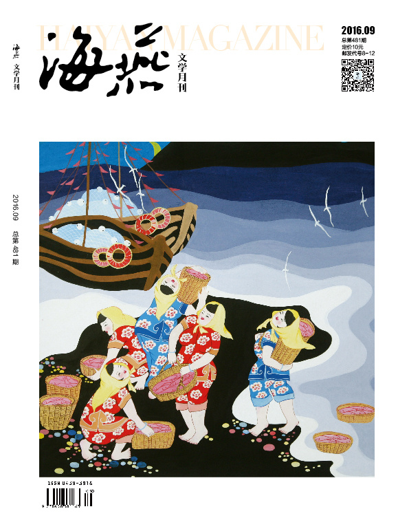 大型文学期刊名录,1980年文学期刊目录查询