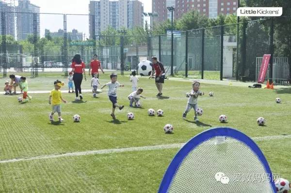 快乐足球亲子运动,亲子足球运动嘉年华