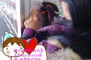 韩国济州岛自由行,首尔江原道怎么去