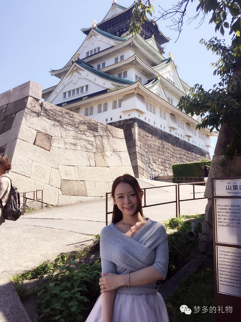 lo娘专用术语有哪些,新手lo娘应该知道的点