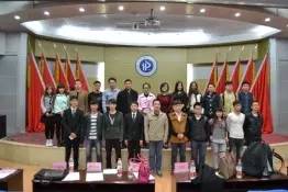 迎新活动的内容及流程,社团迎新活动简单