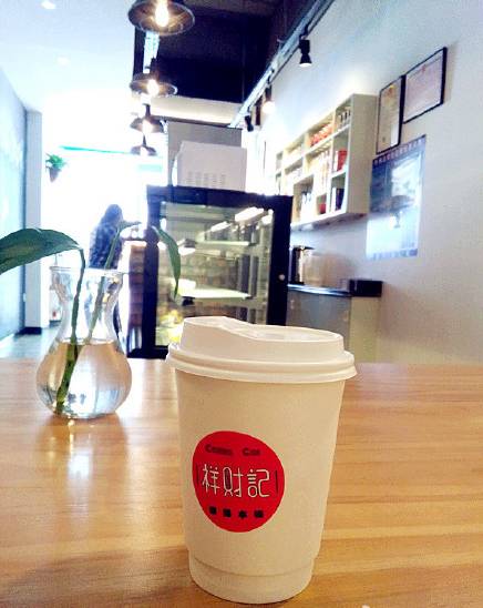 临沂好喝的奶茶,奶茶店各种好喝的奶茶推荐