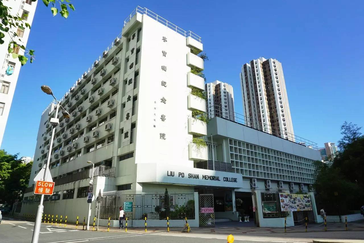 创兴银行国内排名,创兴银行业务