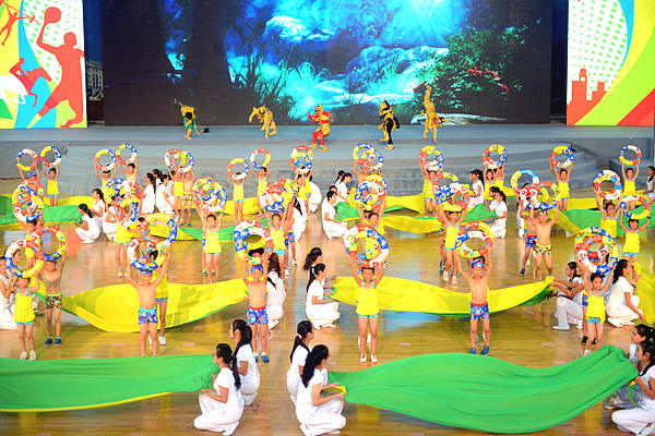 长洲区全民健身运动会开幕式,梧州全民健身运动会