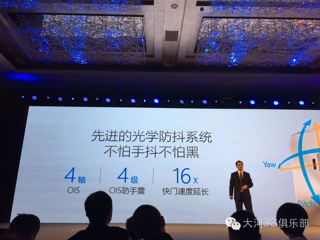 华硕新品重磅来袭,华硕新品发布会2024双屏