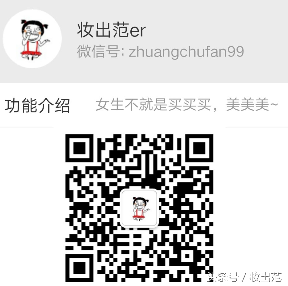 脸部祛黄提亮最有效的产品官方,祛面部暗黄最有效的东西