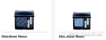 莫斯科大牌化妆品实惠吗,俄罗斯化妆品几月有5折