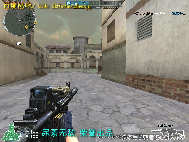 全服最稀有枪械,cf全服最稀有武器