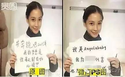 张庭现身微商宣传活动,张庭最新微商消息