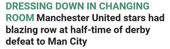 瓜帅的足球,瓜帅足球