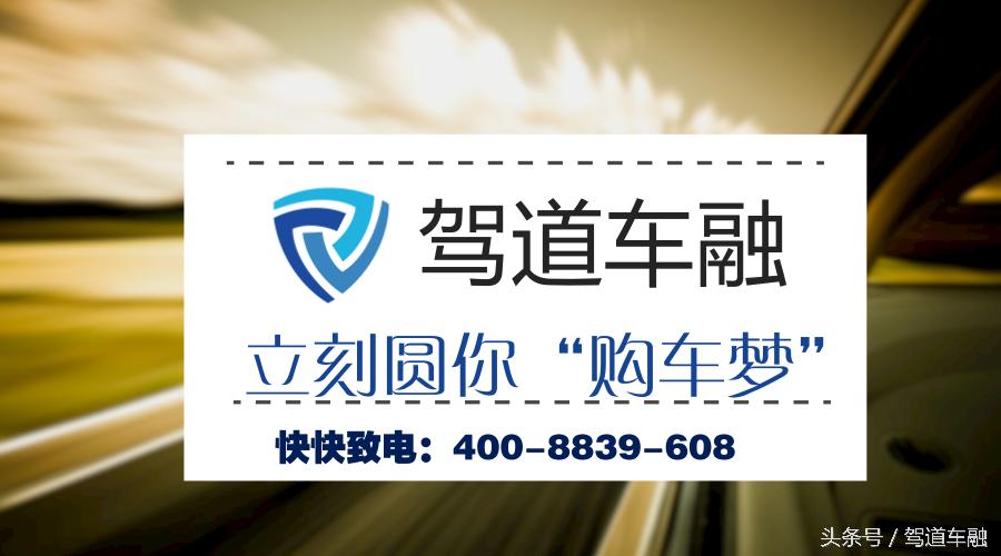 以租代购适合刚出来工作的年轻人吗?