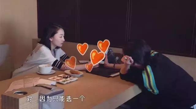 宋佳刘诗诗直筒裤,刘诗诗宋佳最爱的衬衫