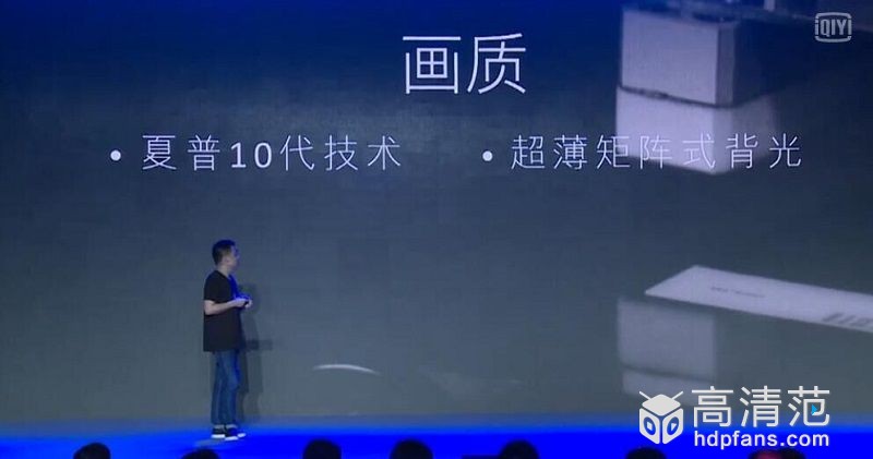 暴风40寸智能电视多少钱,暴风电视40x屏幕多少钱