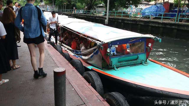 “泰超武里南联队限量版队服”-值得珍藏的球衣精品！