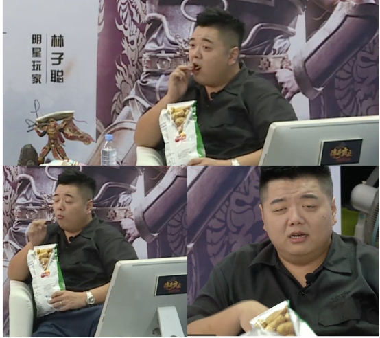 林子聪表情包,林子聪直播完整版