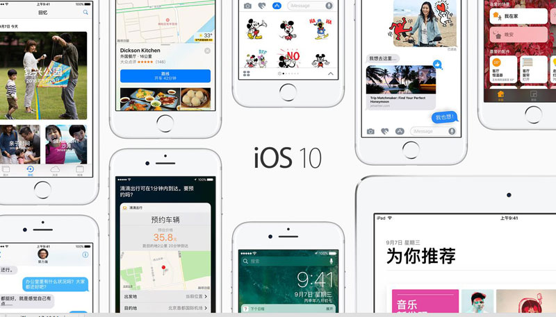 升级ios11会白苹果吗,ios10出现白苹果