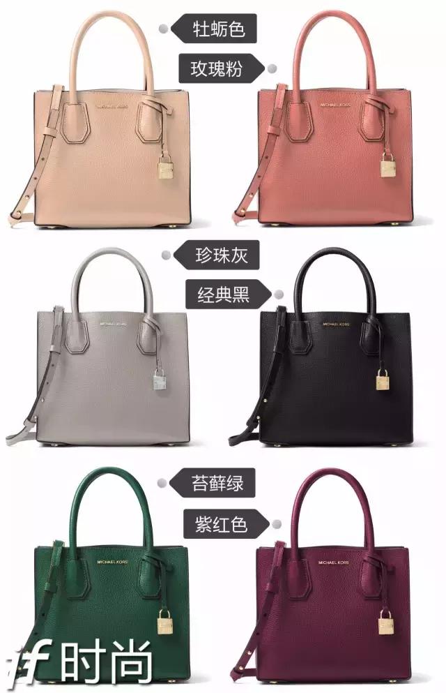 刘诗诗高圆圆同款,杨幂包包品牌及价格