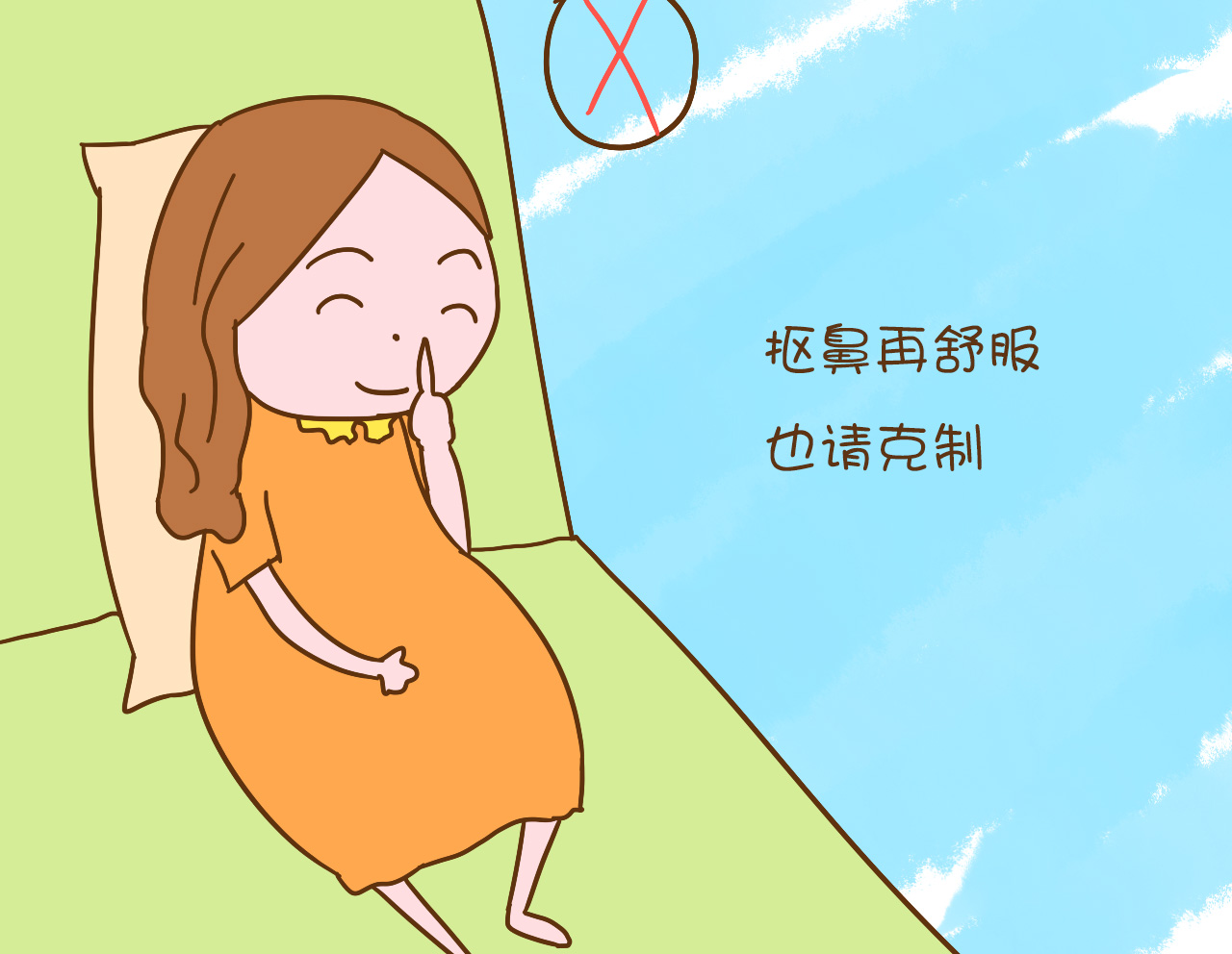 有没有孕妈妈孕期流鼻血,孕妇孕期流鼻血怎么回事