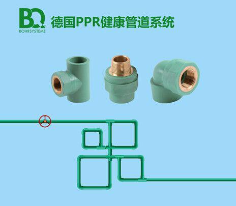 生活家辅料装饰材料,生活家装饰主材品牌