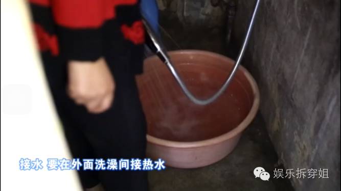 青山周平改装,青山周平的房子