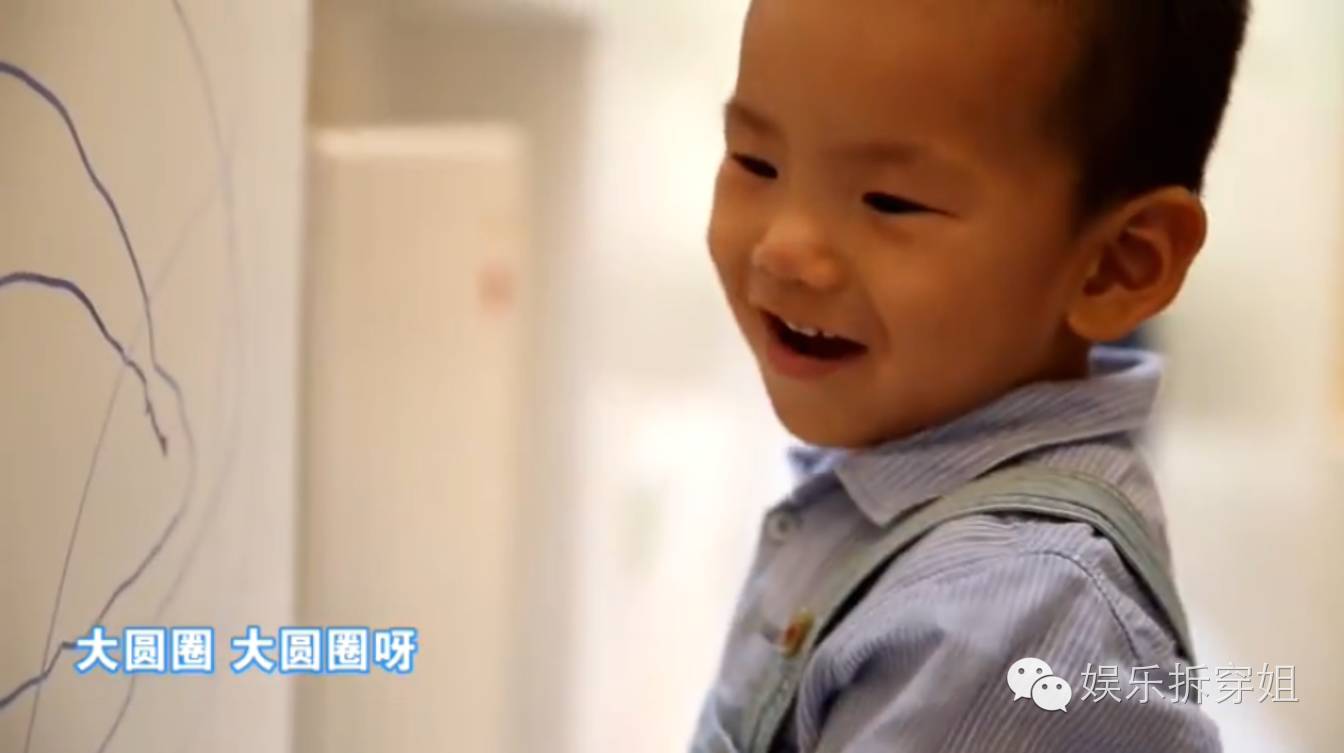 青山周平改装,青山周平的房子