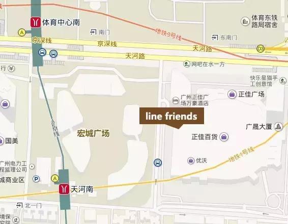 linefriends可妮兔和布朗熊故事,美食侦探有哪些