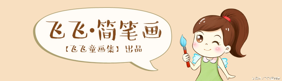 鱼的简笔画又可爱又简单的小鱼,小鱼海洋动物简笔画简单又好看