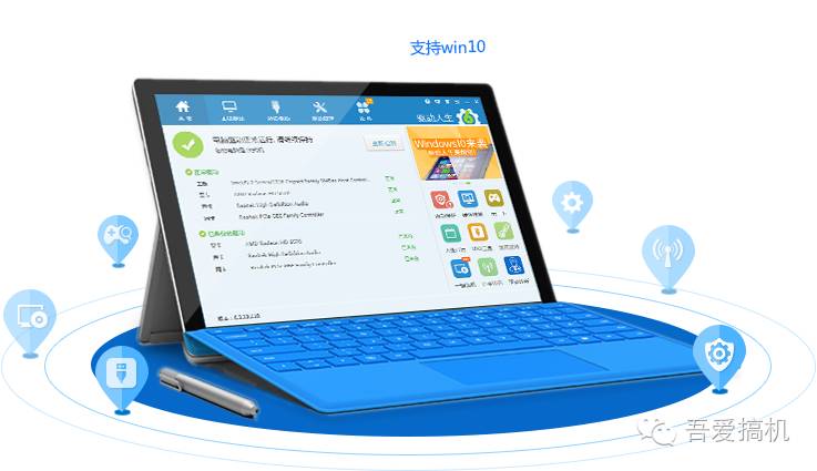 windows笔记本如何装系统,笔记本电脑windows安装程序
