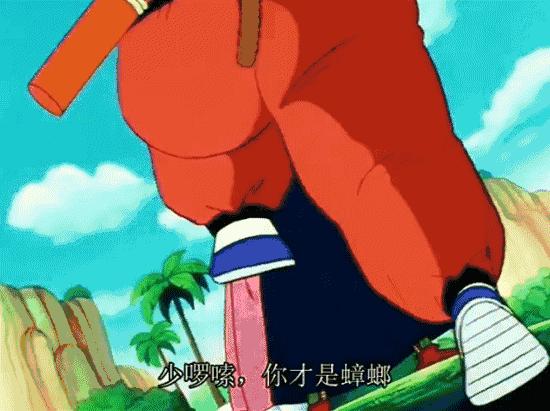 童年动画片泪目,前奏一起全场就响起欢呼声动漫