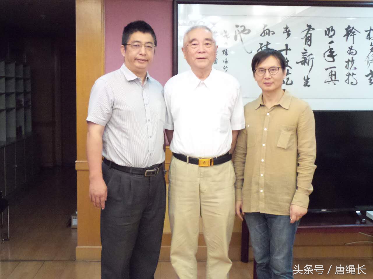 首发新闻网逻辑数学前沿研讨会在深圳举行李莹王威唐绳长