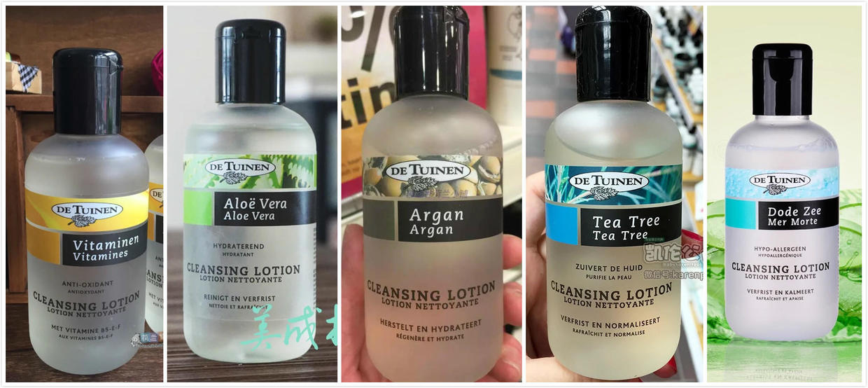 平民价格爽肤水油皮用哪种,平民爽肤水