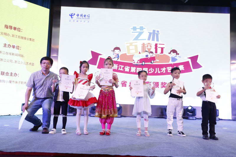 这场坚持了4年的公益大赛孩子们得到了最好的锻炼