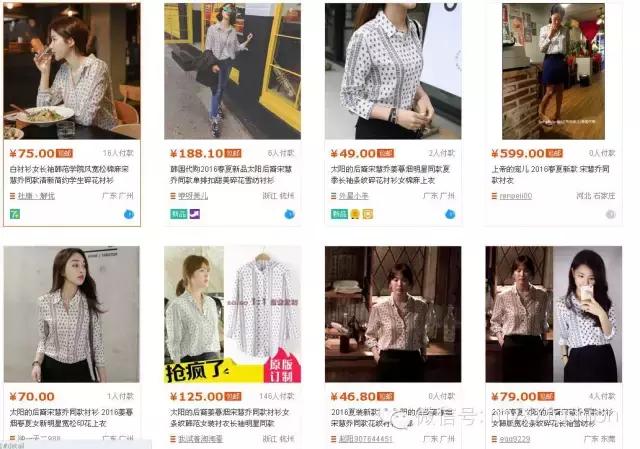 如何验证你的海淘产品是不是正品，赶快收藏起来吧，绝对有用！