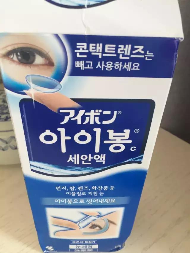 韩国购物开箱视频,韩国购物衣服开箱