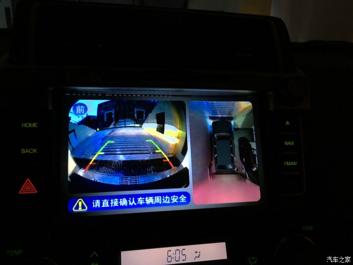 丰田普拉多3.5操作讲解,普拉多3.5五座版提车作业