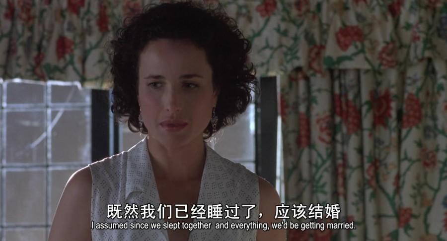 看绿茶婊观后感,绿茶婊观后感