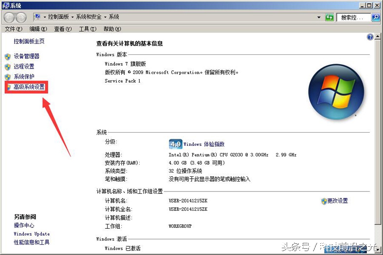 英雄联盟进入游戏后总是重新连接,爱玩英雄联盟游戏玩家