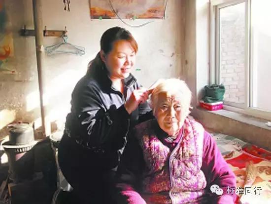 爱妈妈的十种表现,怎么样才是爱妈妈的表现