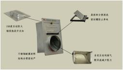 串味怎么解决,串烟的东西怎么去除