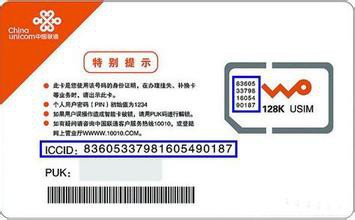 sim太小了手机卡槽大怎么办,手机SIM卡容易坏吗