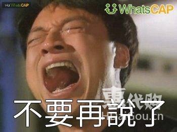 海外代购要多少关税,海外代购一般多少个点提成