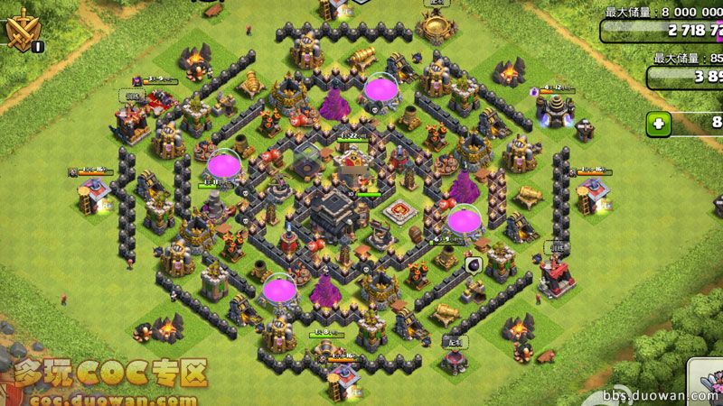 部落冲突9本公认神阵链接,部落冲突9本八卦阵解说