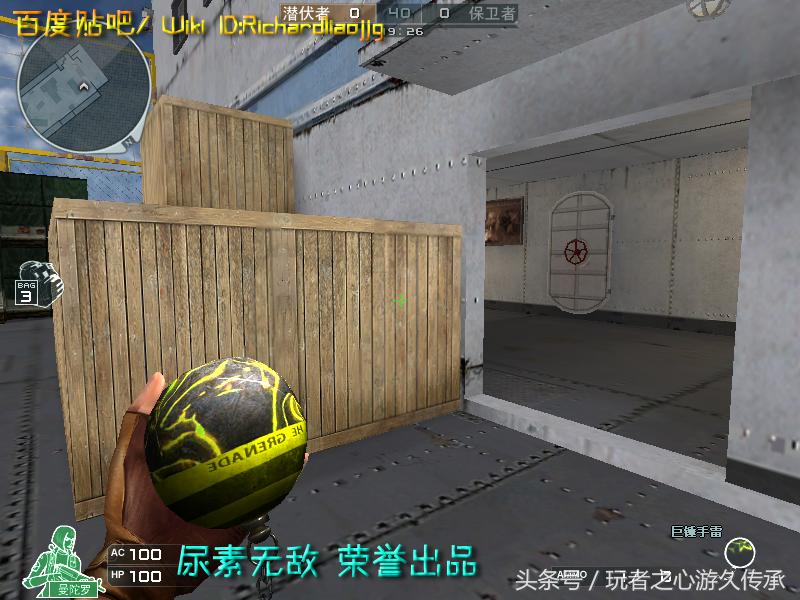 激浪cf武器,激浪cf视频