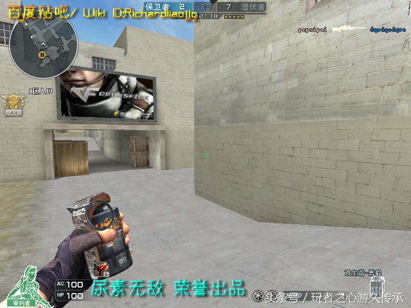 激浪cf,激浪cf视频