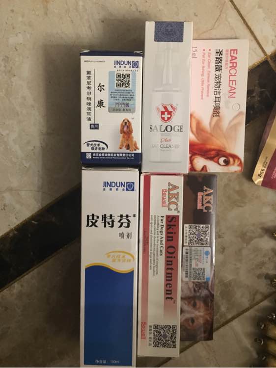 路边捡到一只萨摩耶,捡到萨摩耶有狗癣