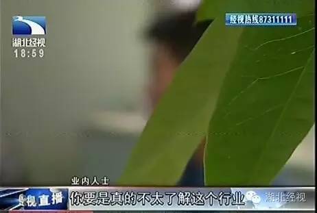 地摊假冒耐克阿迪,调查地摊假冒耐克阿迪