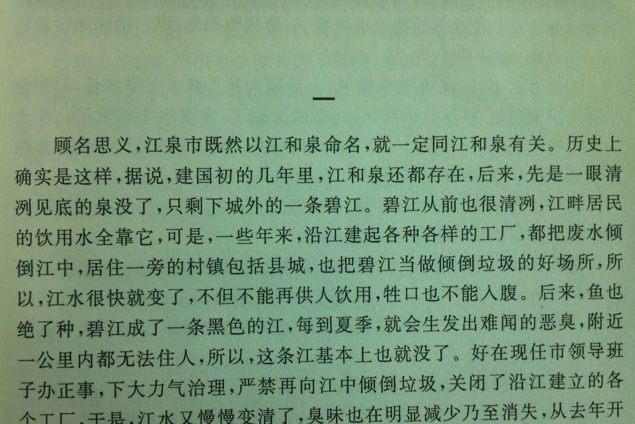 不收费的文档扫描软件,智能扫描高效办公神器