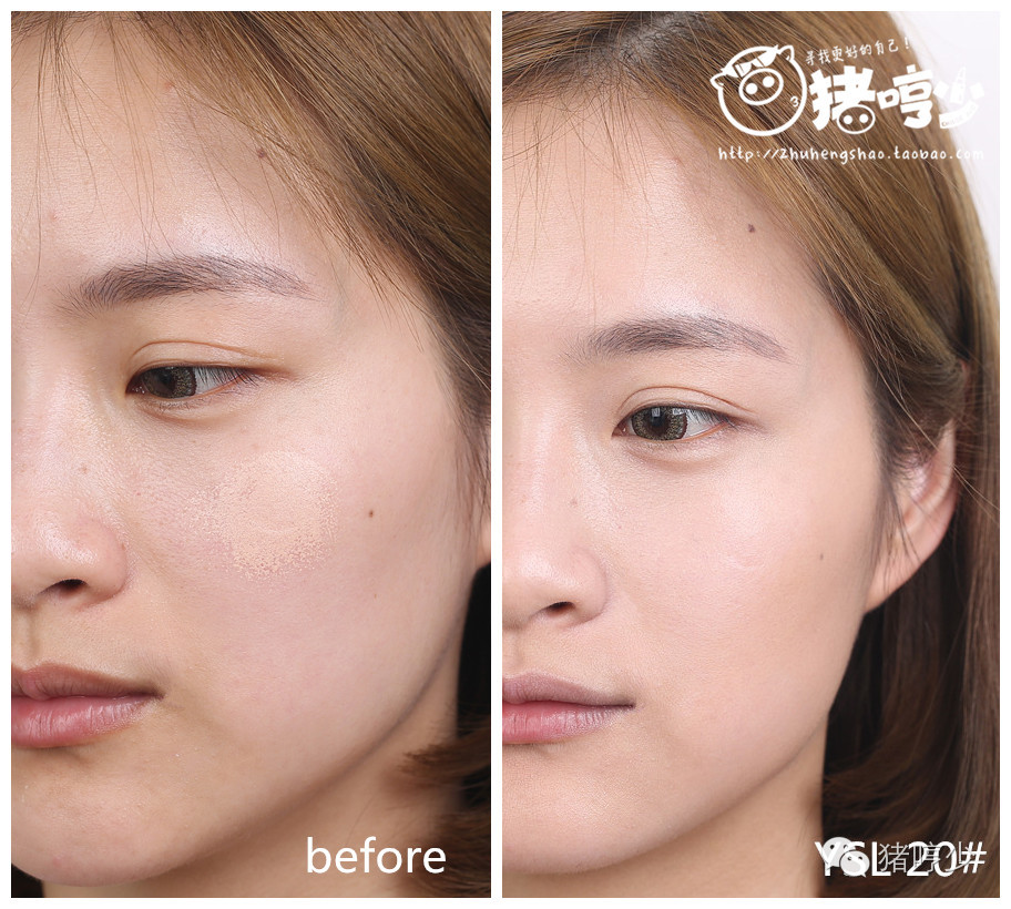 ysl气垫为什么有一个凹坑,爬不出的坑