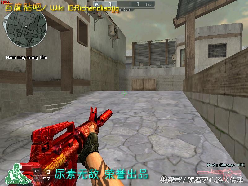 全服最稀有枪械,cf全服最稀有武器